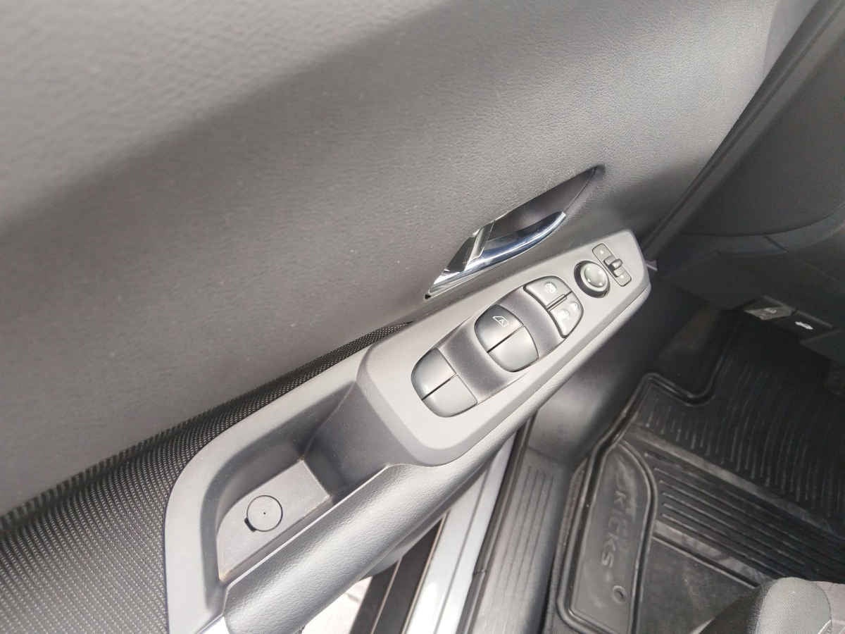 2024 Nissan Kicks 5p Advance L4/1.6 Aut