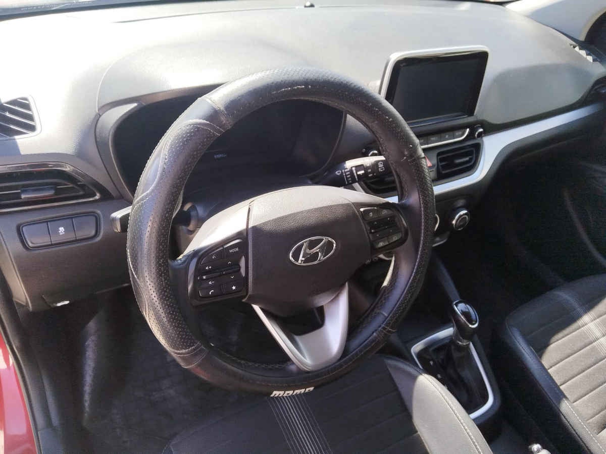 2023 Hyundai HB20 4p GLS L4/1.2 Aut