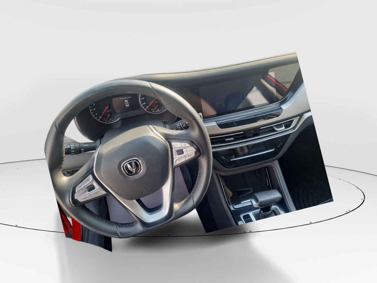2023 Changan CS35 Plus 5p L4/1.6 Aut
