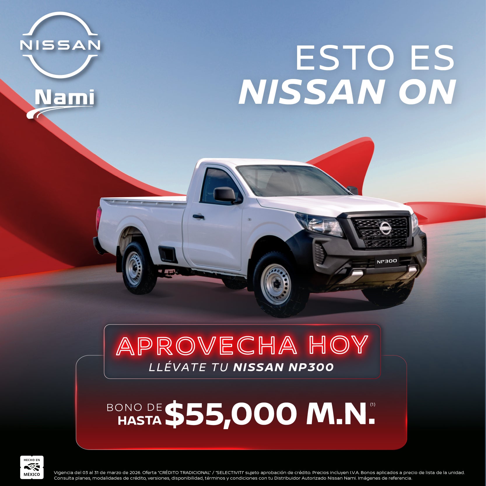 ESTO ES NISSAN ON